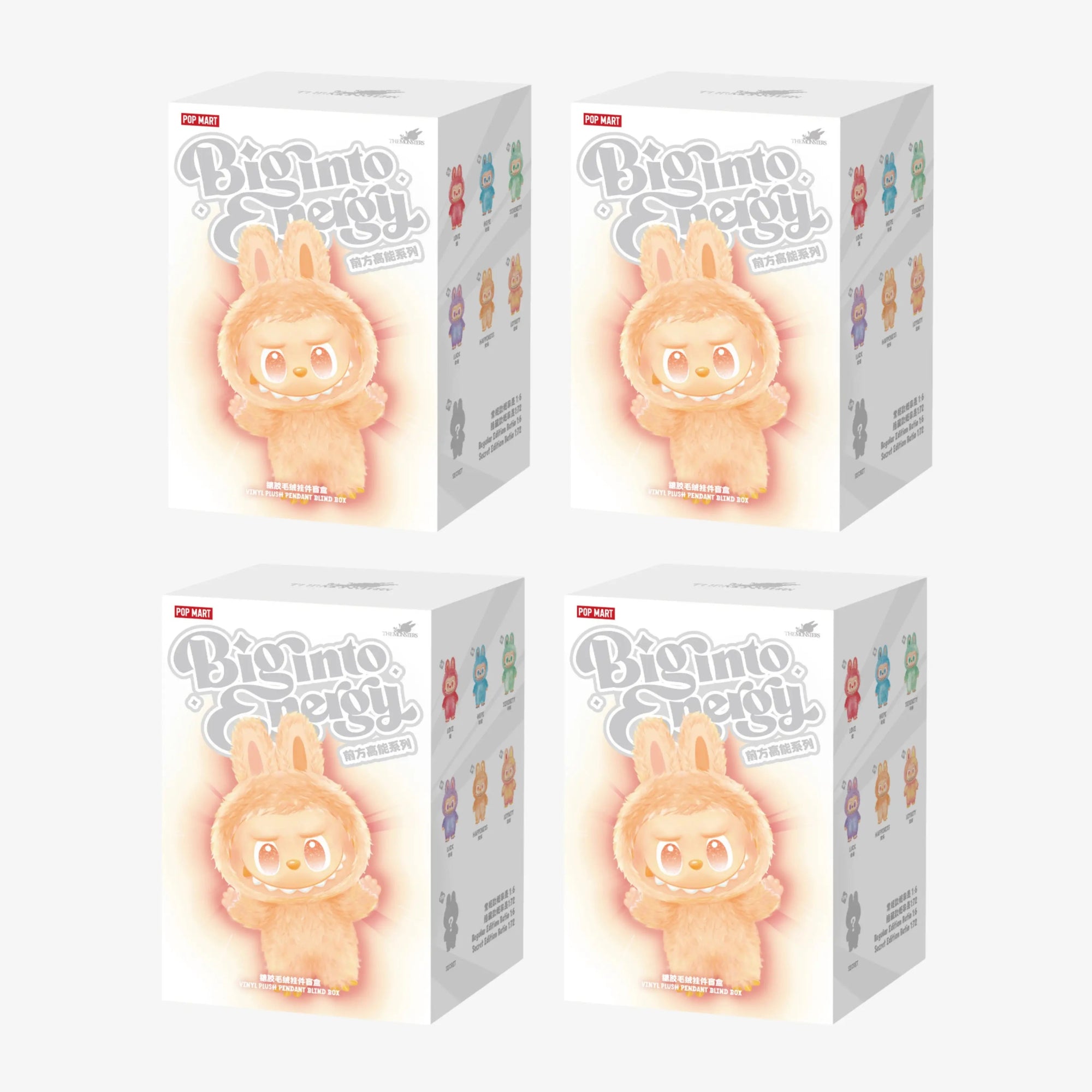 Pacote com 4 blind boxes Labubu Popmart Big Into Energy, ideal para fãs que buscam coleções completas