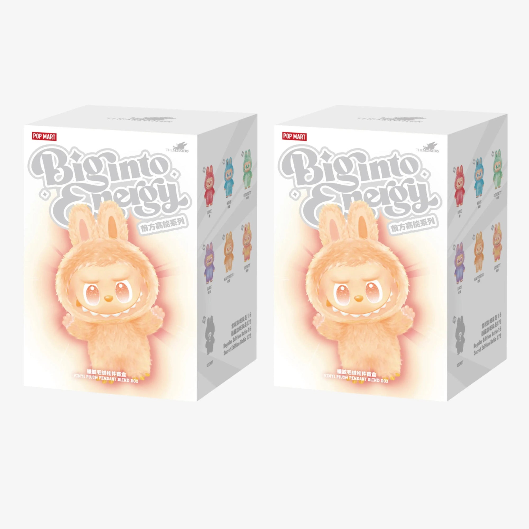 Combo com 2 caixas blind box Labubu Big Into Energy Popmart, figuras sortidas para colecionadores apaixonados